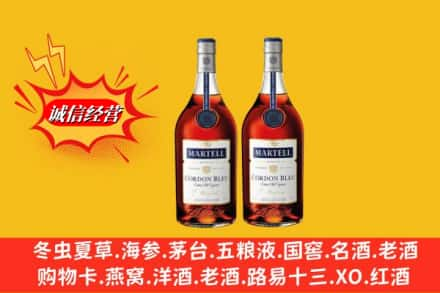 拉萨市当雄高价上门回收洋酒蓝带价格